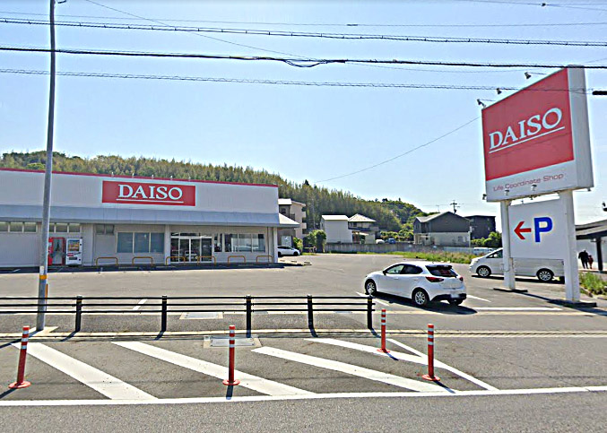 蒲郡市竹谷町　第1　4号棟  スーパー