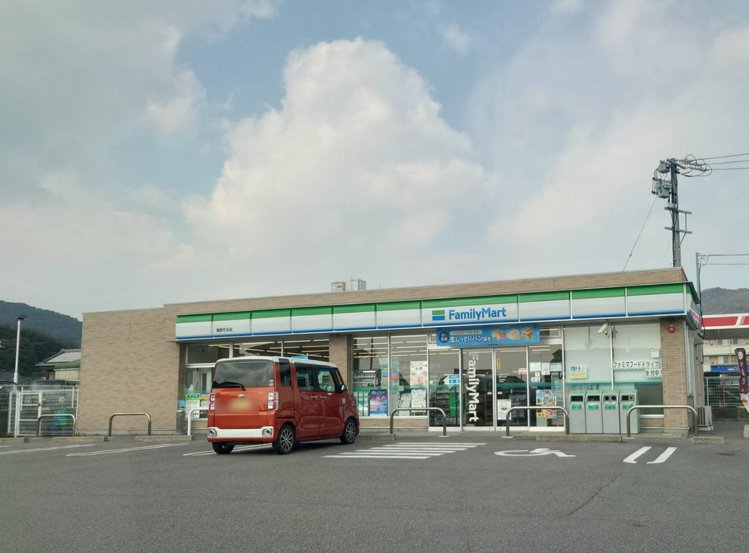 蒲郡市竹谷町　第1　4号棟  コンビニ