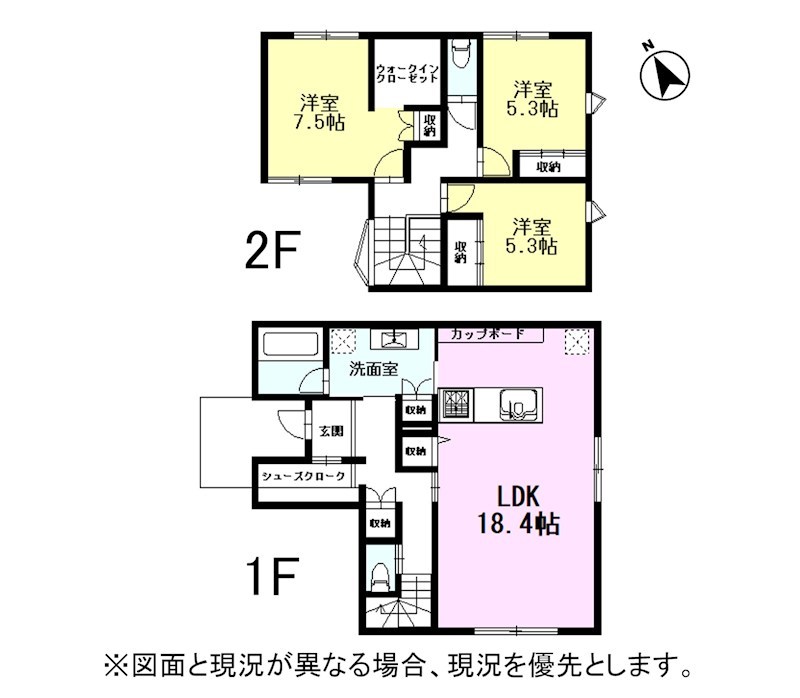サーラガーデン幸田町芦谷　1号棟 間取図・土地図