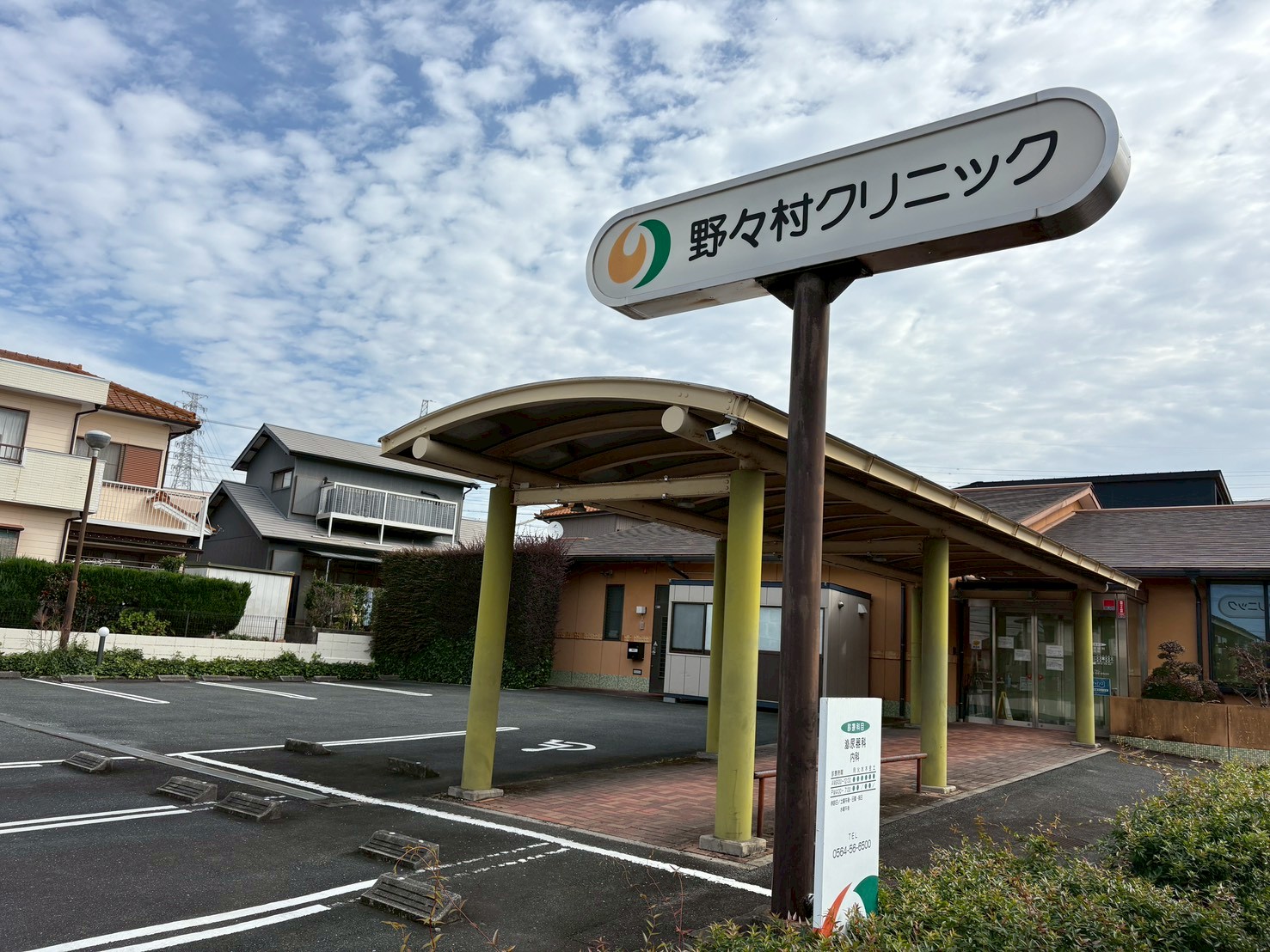 サーラガーデン幸田町芦谷　1号棟 内科