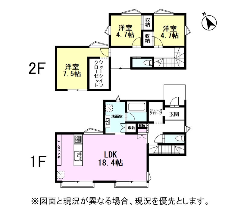 愛知県額田郡幸田町芦谷福田 間取図・土地図