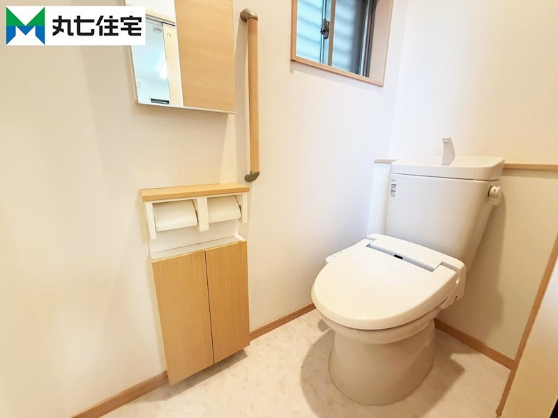 豊川市蔵子６丁目9番地27  内観写真（トイレ）