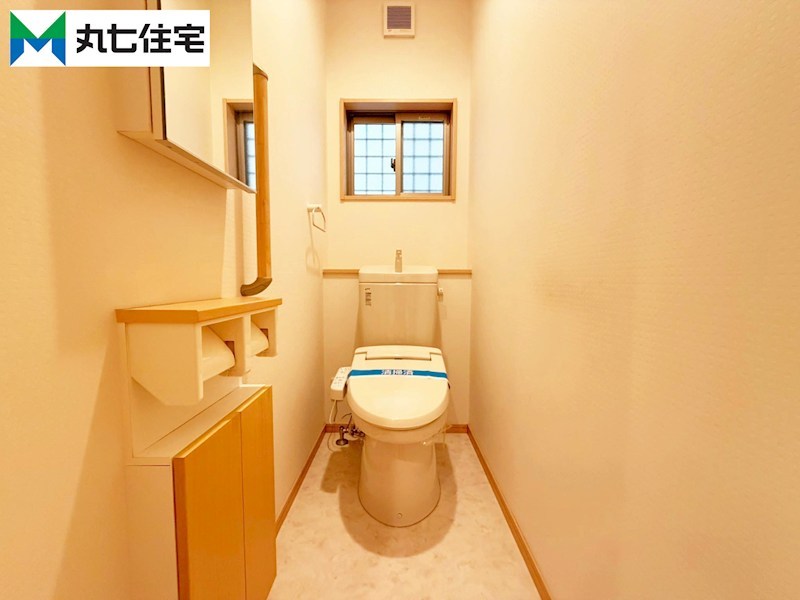 豊川市蔵子６丁目9番地27  内観写真（トイレ）