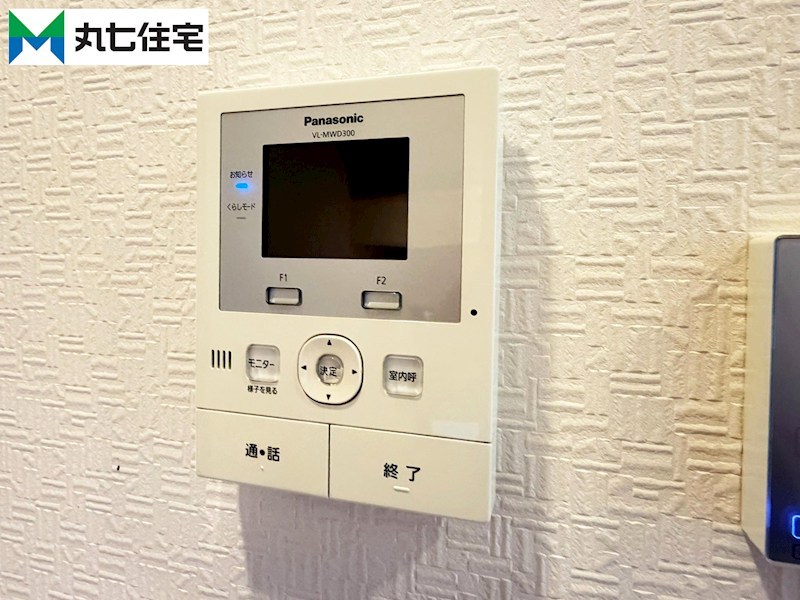 豊川市蔵子６丁目9番地27  設備