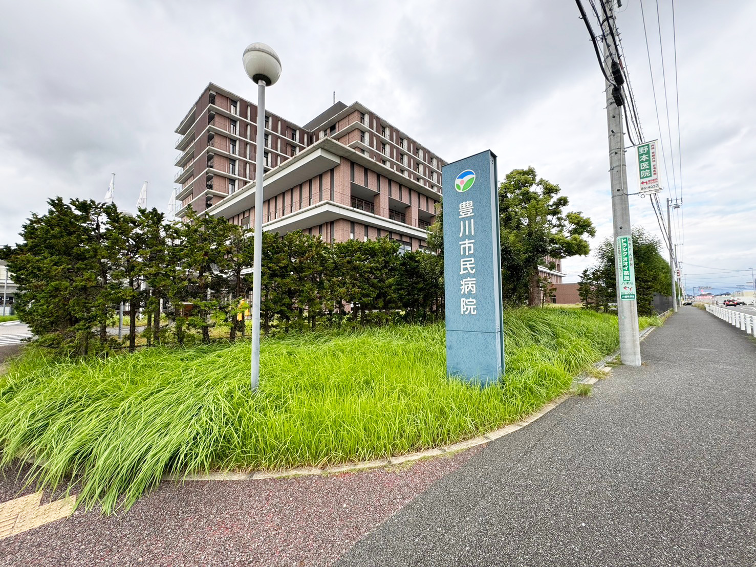 豊川市蔵子６丁目9番地27  総合病院