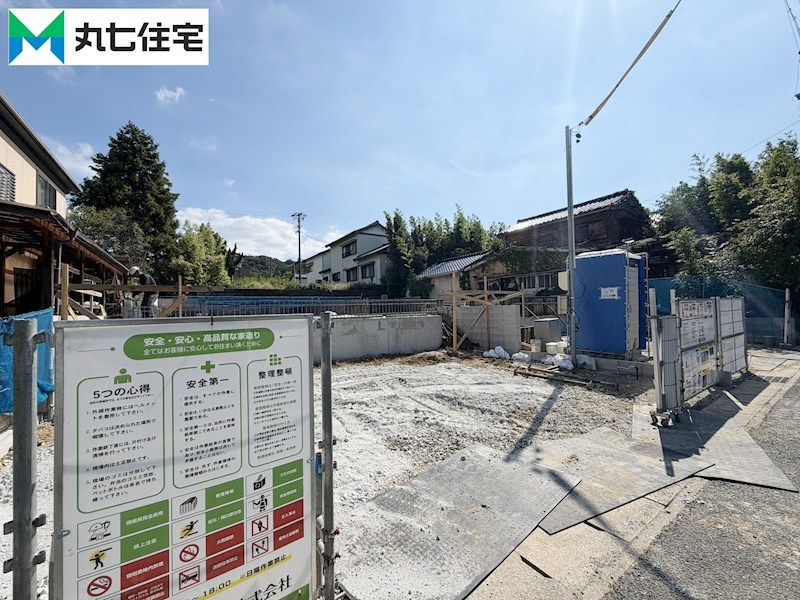 蒲郡市三谷町東4丁目　01期　② 現地写真