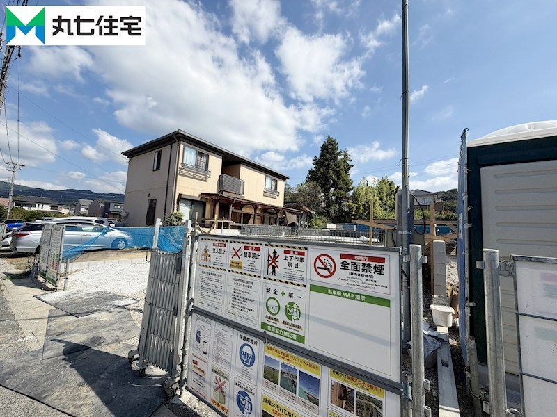 蒲郡市三谷町東4丁目　01期　② 現地写真