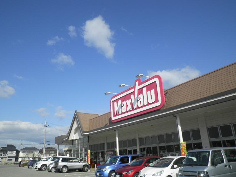 尾上町中古住宅 周辺画像1