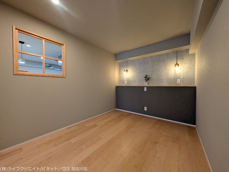 藤和東加古川ハイタウンD棟 その他