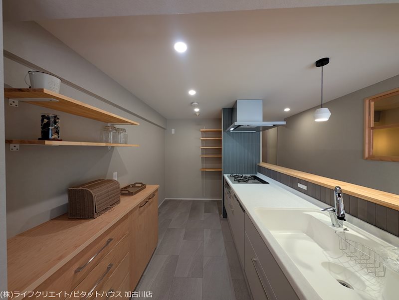 藤和東加古川ハイタウンD棟 その他