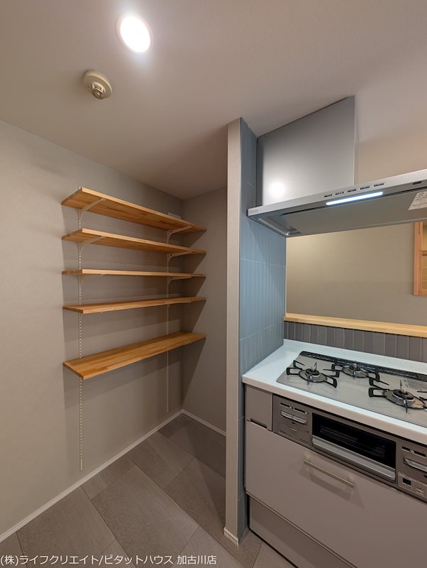 藤和東加古川ハイタウンD棟 その他