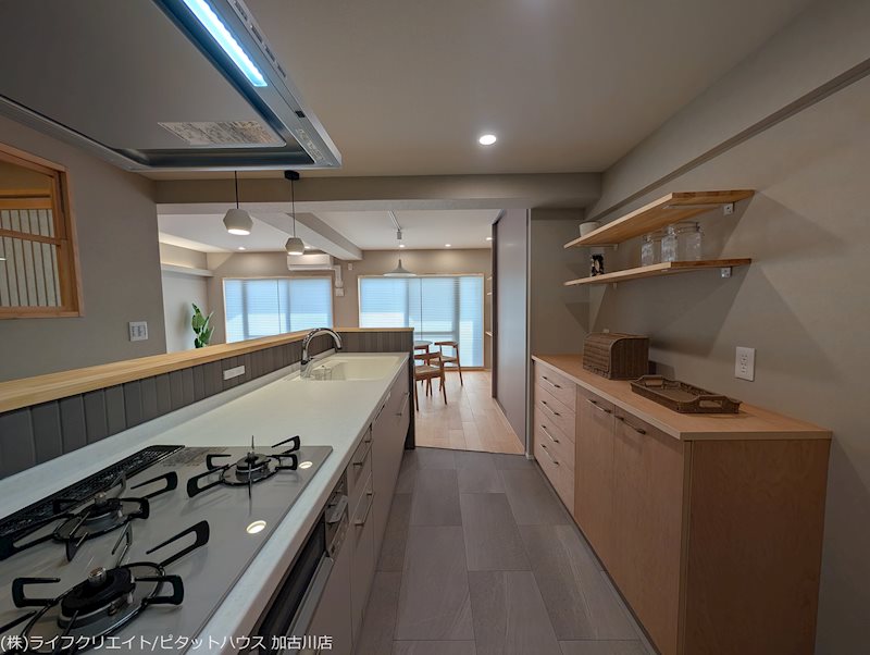 藤和東加古川ハイタウンD棟 その他