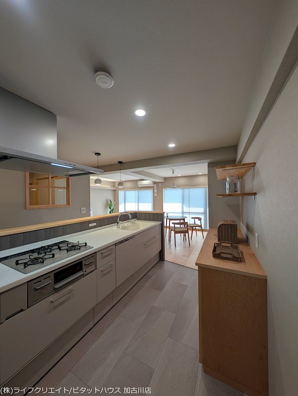 藤和東加古川ハイタウンD棟 その他