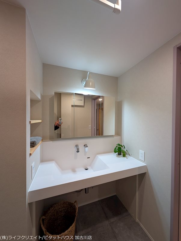 藤和東加古川ハイタウンD棟 その他