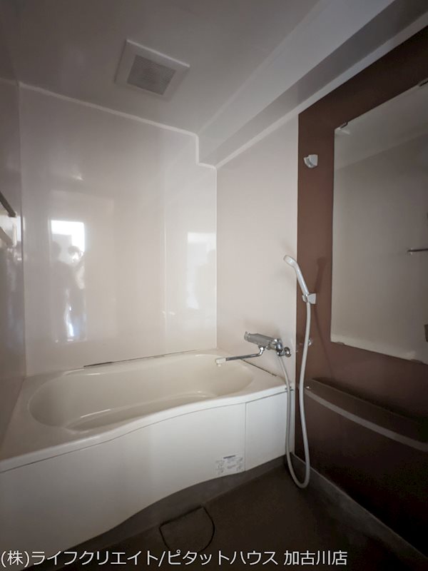 藤和東加古川ハイタウンD棟 その他