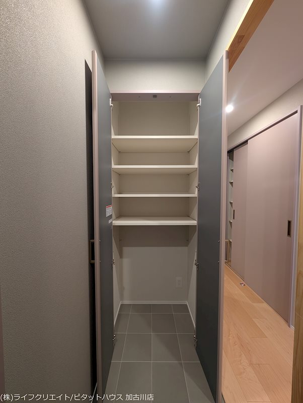 藤和東加古川ハイタウンD棟 その他