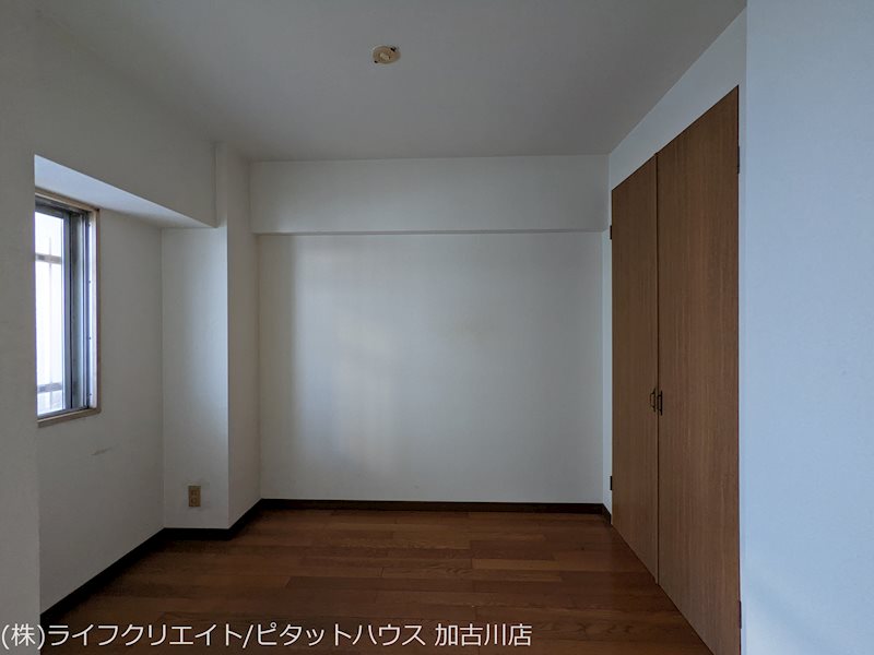 藤和東加古川ハイタウンD棟 その他