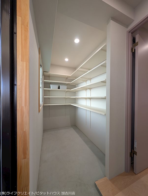 藤和東加古川ハイタウンD棟 その他