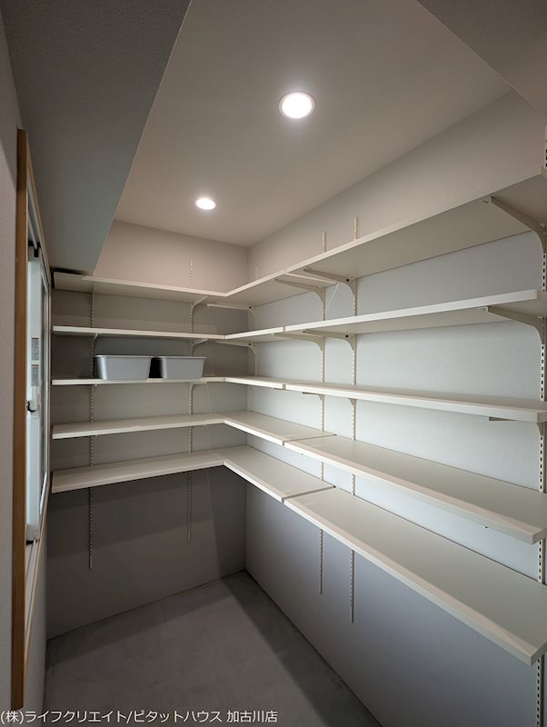 藤和東加古川ハイタウンD棟 その他