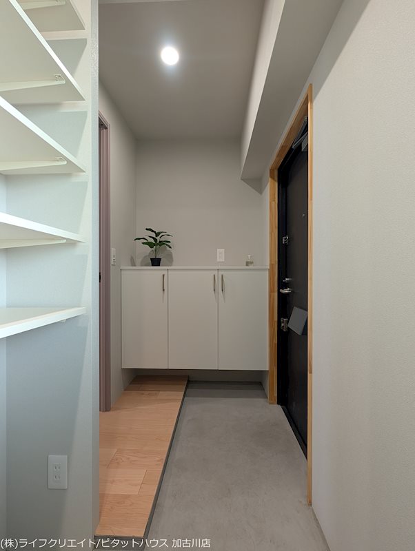 藤和東加古川ハイタウンD棟 その他