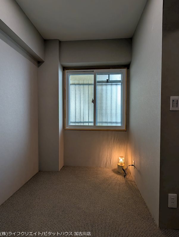 藤和東加古川ハイタウンD棟 その他