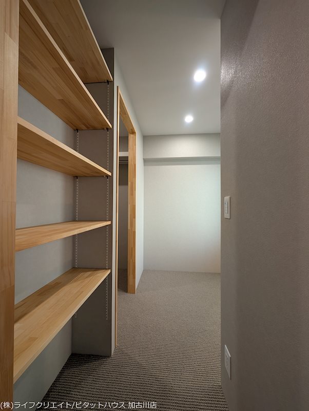 藤和東加古川ハイタウンD棟 その他