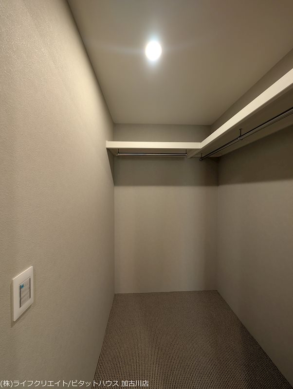 藤和東加古川ハイタウンD棟 その他