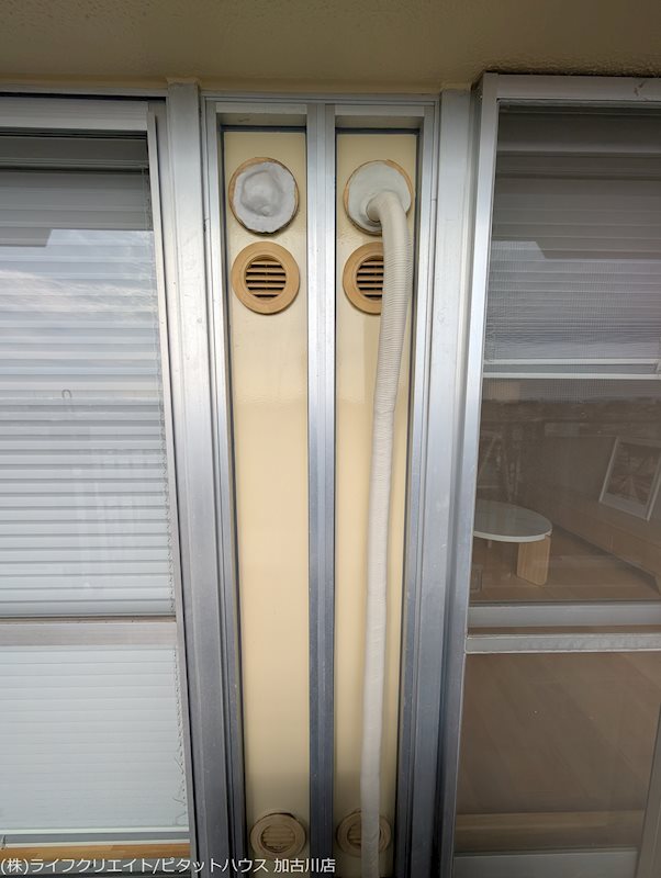 藤和東加古川ハイタウンD棟 その他