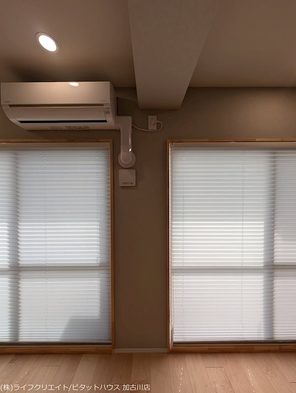 藤和東加古川ハイタウンD棟 その他