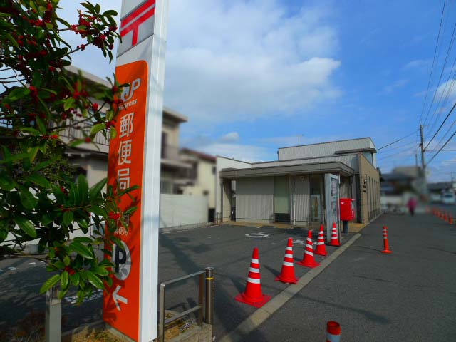 藤和東加古川ハイタウンD棟 周辺画像7