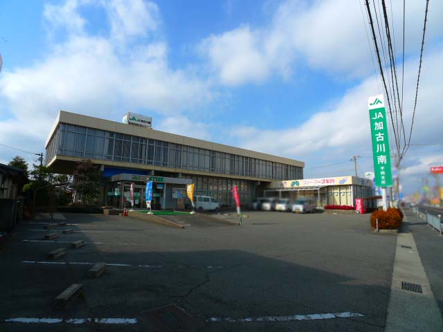 加古川市平岡町高畑　中古一戸建 周辺画像10