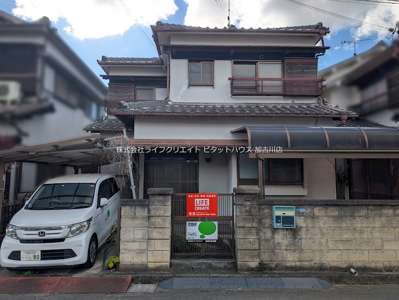 高砂市春日野町　中古戸建 外観