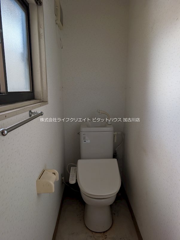 高砂市春日野町　中古戸建 その他