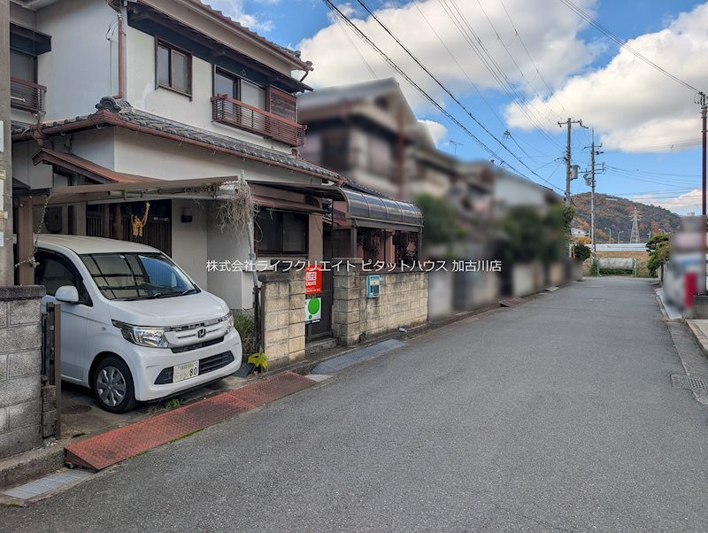 高砂市春日野町　中古戸建 その他