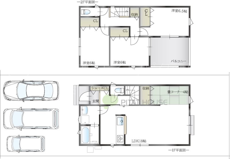 揖保郡太子町太田＿新築未入居一戸建 間取り図