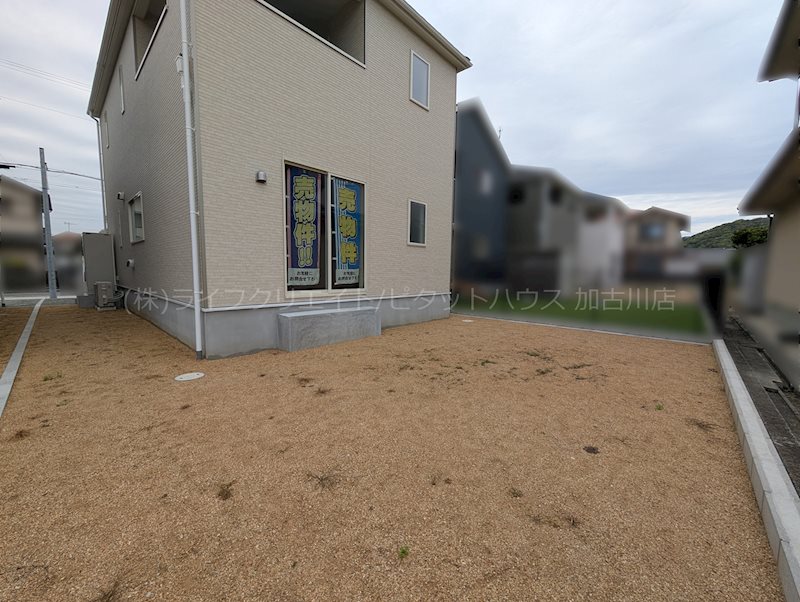 揖保郡太子町太田＿新築未入居一戸建 その他