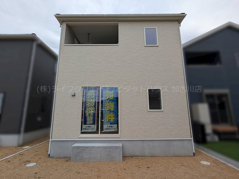 揖保郡太子町太田＿新築未入居一戸建 その他