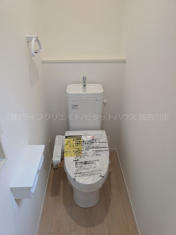 揖保郡太子町太田＿新築未入居一戸建 その他