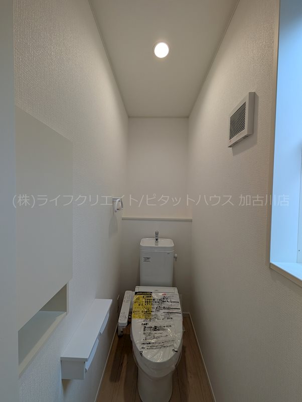 揖保郡太子町太田＿新築未入居一戸建 その他