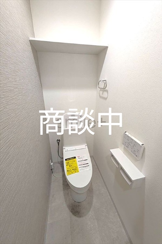 両備グレースマンション妹尾駅前参番館 内観写真（トイレ）