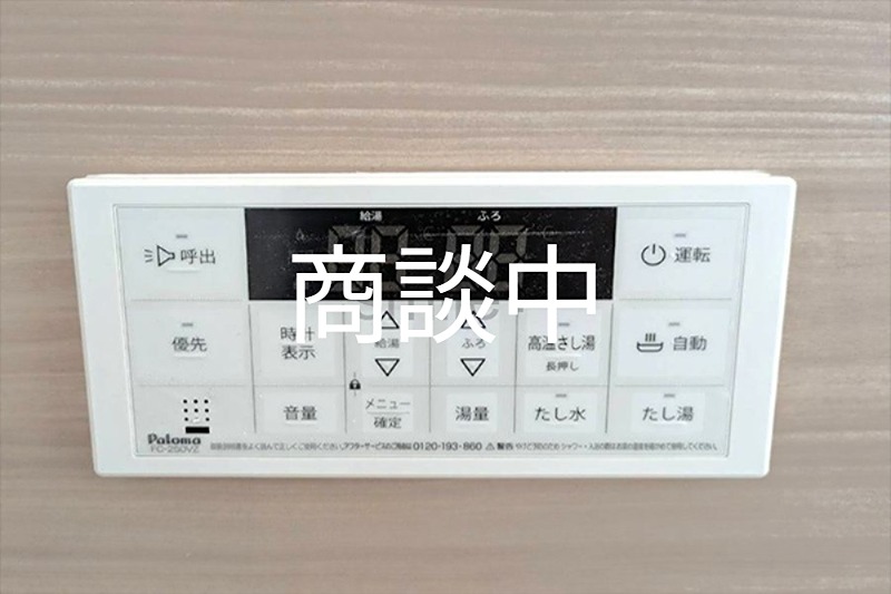 両備グレースマンション妹尾駅前参番館 設備