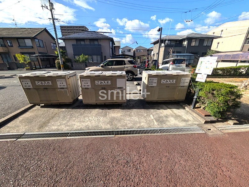 ダイアパレスパークサイド今 その他