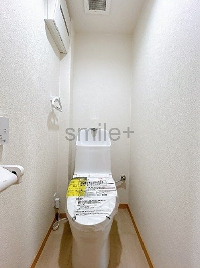 アルファステイツ泉田 内観写真（トイレ）