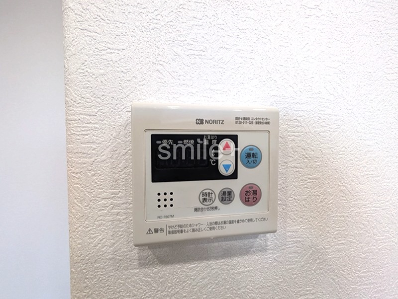 アルファステイツ泉田 設備