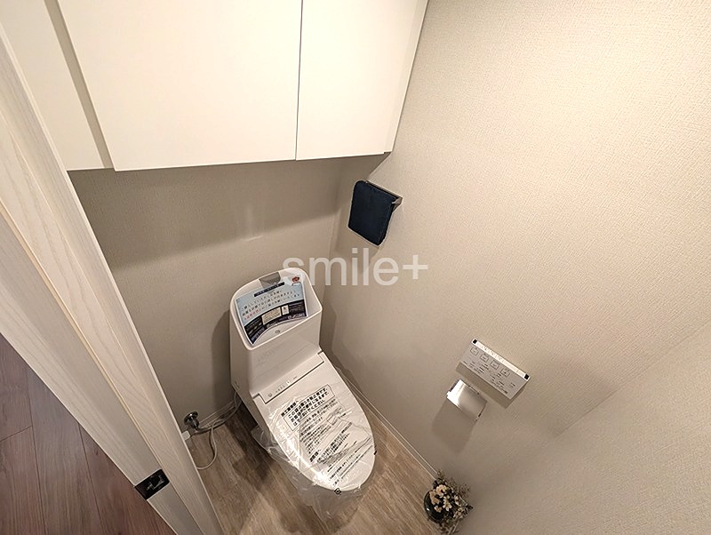 ポレスターガーデンシティ清心 内観写真（トイレ）