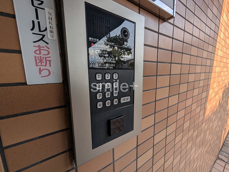 アマネセール東古松 設備