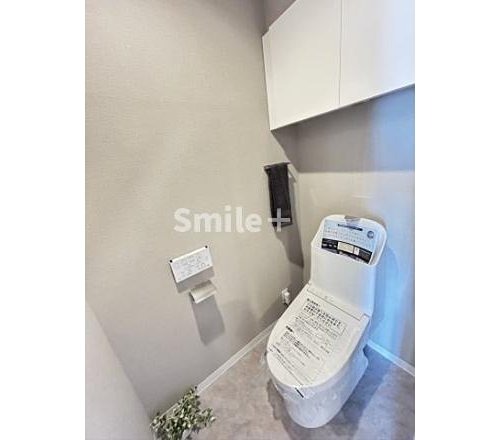 アルファステイツ新屋敷公園 内観写真（トイレ）