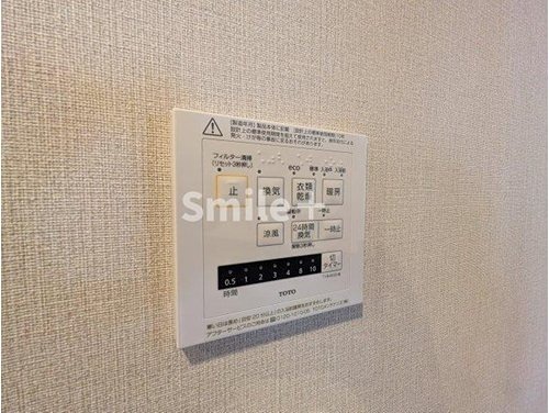 アルファステイツ新屋敷公園 設備