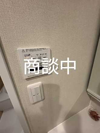 セザール岡南 内観写真（トイレ）