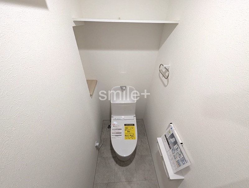 ノーブルシティ城下通り 内観写真（トイレ）